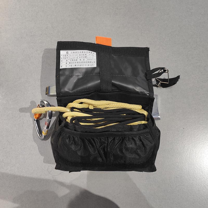 應急逃生自救安全繩套裝 應急逃生自救安全繩套裝